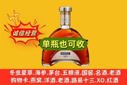 阿拉善附近回收拱桥