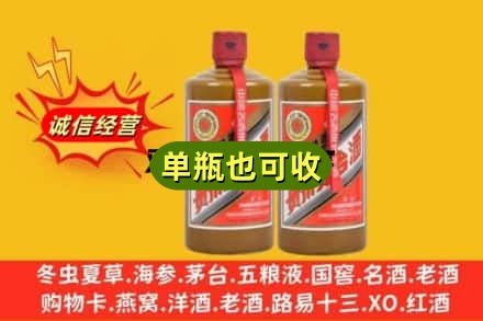 阿拉善回收精品茅台