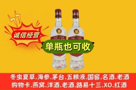 阿拉善回收董酒