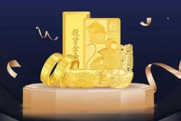 阿拉善回收黄金